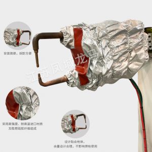 机器人焊枪防护罩，降低高温焊渣伤害