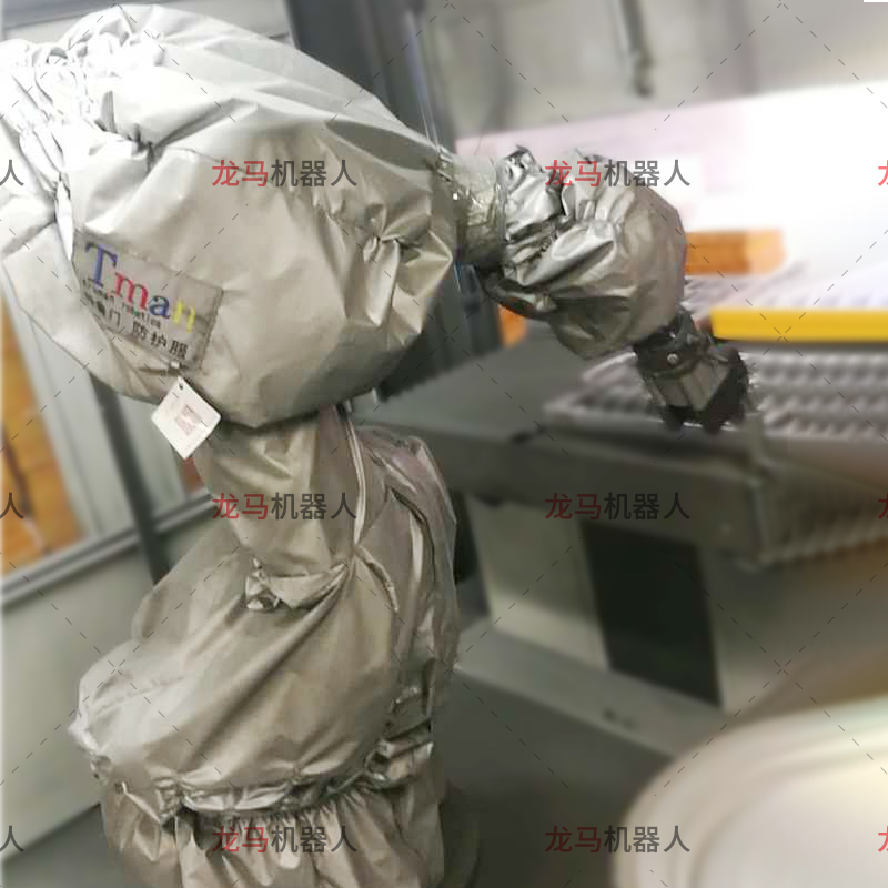 库卡KR16-1610 机器人耐高温防护服