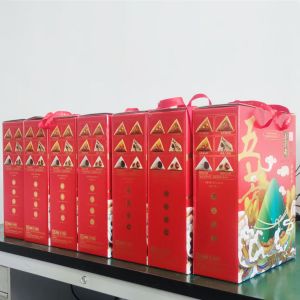 粽香传情：龙马公司为员工发放端午节福利