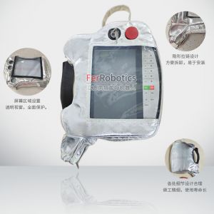 机器人示教器防护罩设计的关键要点