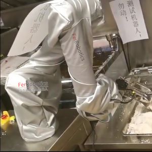 机器人防尘防护服的防护效能解析